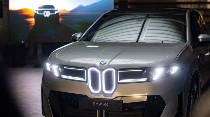 Zweimal Weihnachten BMW Zubehör Gutschein